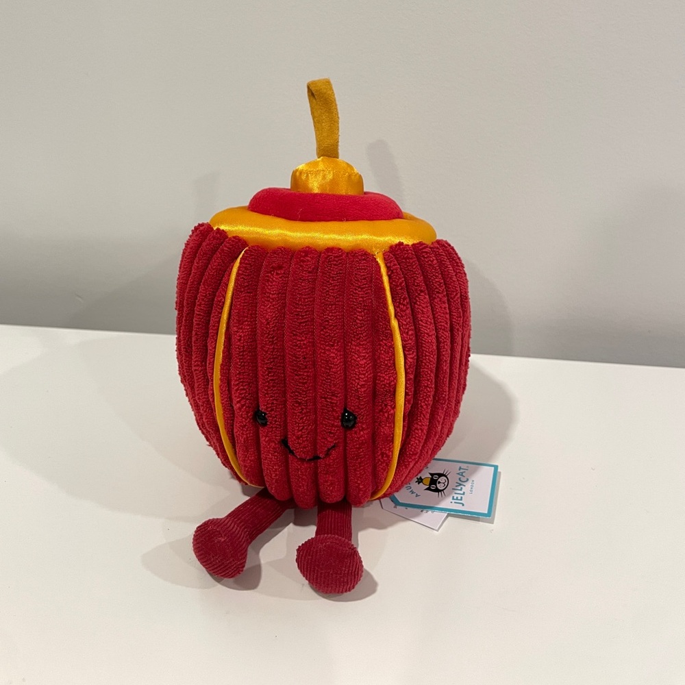 Jellycat Rayray Lantern NWT